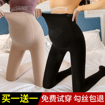 Maternity stockings leggings leggings spring and autumn models belly tights thin models light legs artifact maternity clothes autumn clothes