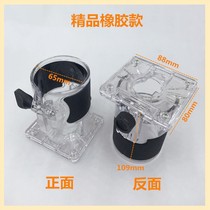 Edging machine mould transparent base housing machine protection cover Wood engraving machine outer cover shell Dongcheng Edging Machine Accessories