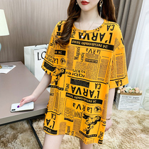 2020 summer new net red loose Korean version thin pure cotton medium long short-sleeved ins tide brand super fire womens T-shirt