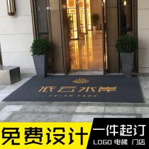 Custom carpet entrance blanket doormat mat mat mat logo custom size stripe 3m welcome welcome elevator