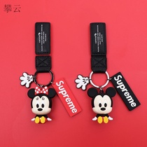 Cartoon ins Mickey mouse key chain Mercedes BMW VOLKSWAGEN key pendant cute mouse keychain girl