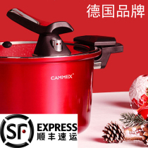 2022 German imported brand cammex Shan Ningtang new high-end red multi-function integrated micro pressure cooker for household use