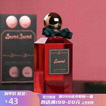 Rose and mouthwash Laurine Rose Mouthwash 400ml fresh breath
