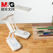 Morning light stationery LED desk lamp AEA98520 dual function folding lamp eye protection desk College student dormitory charging