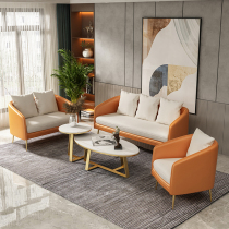 Modern simple light luxury sofa small apartment living room single double leisure reception rest area sales office negotiation meeting