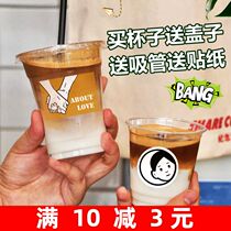 Korean INS cafe MOON disposable transparent plastic cup juice milk tea coffee Nordic takeaway cup