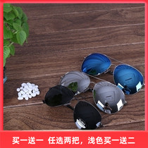 Fashion polarized sun glasses driving tide sunglasses metal edge frame mirror popular sun sunshade mirror neutral driver mirror
