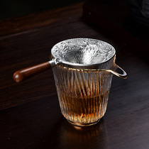 Tin tea leak net tea separator tea set accessories tea tea filter filter net