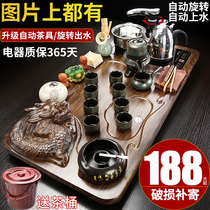 Tea set set Household complete set of purple sand kung fu ceramics simple automatic tea drinking Taihai living room solid wood tea tray B