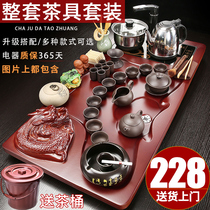 Household ceramic kung fu tea set set modern living room solid wood tea tray full semi-automatic tea table simple B