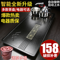 Solid Wood tea tray set automatic integrated induction cooker household tray simple imitation Wujin Stone big tea table drainage B