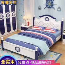 Childrens bed for boys 1 35 m 1 81 5 m Youth solid wood bed European style high box drawer storage single bed