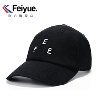 feiyue leap cap four seasons black couple hat