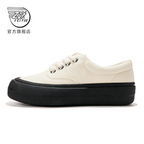 feiyue leap Taro bread canvas shoes women trend Street Photo casual small white shoes steamed bread shoes 548