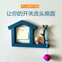 Fields Garden Wind Creativity Solid Wood Switch Patch Socket Decoration Can Hung Matter Wall-mounted Decoration Brief Modern Switch Sleeve