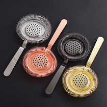 Professional stainless steel European Hawthorne barter ice filter ice barrier ice filter for bartender ice leak screen wine filter