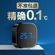 Fish tank thermometer outside the cylinder high precision display electronic water temperature meter turtle tank sea tank aquarium fish farming special purpose