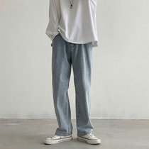 Loose wide-legged jeans mens harbor style retro casual solid color straight pants handsome versatile trend long pants