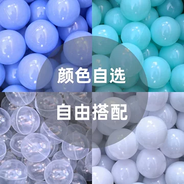 白海波-白海波促销价格、白海波品牌- 淘宝