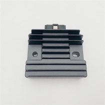 Suitable for light riding Suzuki Youyou UU125T-2 UY125T rectifier EFI charger Silicon regulator Assembly