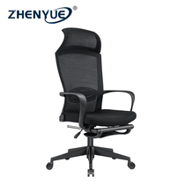 Computer chair Home electric race chair Chair Seat Swivel Chair Backrest Comfort boss chair Lying Office Chair President Chair