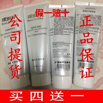 Hualin massage cream Alkali Acid Base Balance Massage Cream Dds Bio Electrotherapy Instrument Meridians conductive paste Beauty
