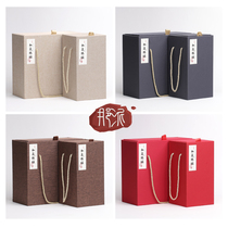 Storage box Mao-shaped universal high mouth wine bottle wine box Hand-carried hemp material box Custom brocade box Gift packaging box container