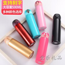 Mini thermos cup tea cup for boys and girls students cute portable ins minimalist creative pocket Cup customization