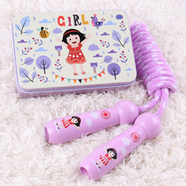 Rope skipping children primary school students can adjust Children Baby first grade skipping rope special kindergarten beginner girl