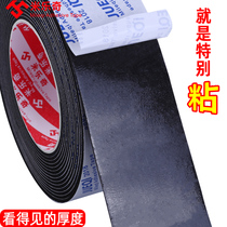 Double-sided adhesive high-viscosity car with high-temperature fixed wall frame glass wall patch thickness foam superadhesive office advertising waterproof tiles without trace on two sides indefinite strong double side stick