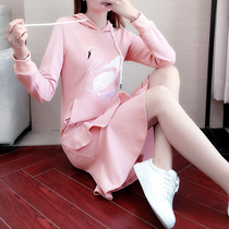 Spring and Autumn Long Sweater Women Thin 2021 New Korean Loose Long Sleeve Hoodie Fashion Medium Long Dress