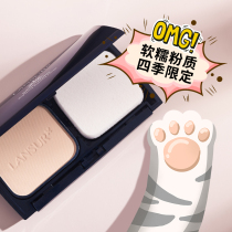 Lancer Honey Powder Lasting Makeup Concealer Oil Control Waterproof Sweatproof Repair Powder Female Makeup Official Flagship Store