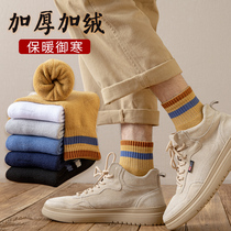 Winter socks men padded velvet warm Terry socks autumn and winter cotton bottom sports deodorant stockings ins tide