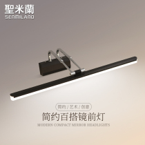 Mirror front light led toilet bathroom telescopic mirror cabinet light simple non-perforated wall lamp dressing table makeup fill light