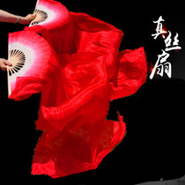 Silk dance fan Yangge long silk fan Dance fan Square dance fan Belly dance double fan Opening dance Monochrome fan