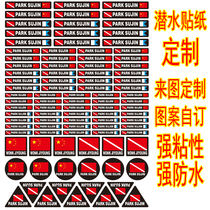 Han Soul sticker suitable for custom name Waterproof diving reflective diving supplies label English name sticker 0057