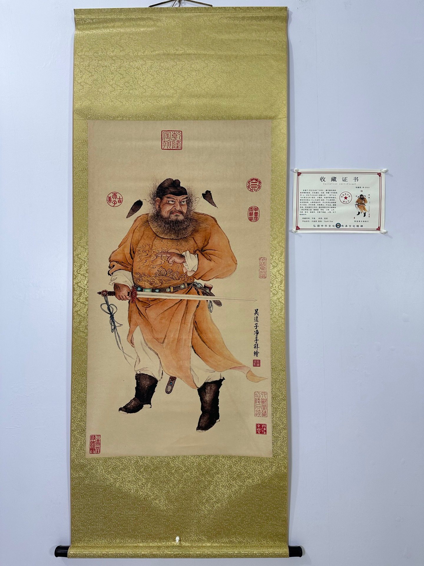 吴道子画钟馗-吴道子画钟馗促销价格、吴道子画钟馗品牌- 淘宝