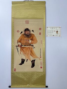 吴道子 钟馗図》 中堂掛軸 鑑賞用 宣紙装裱／魔除け・開運飾り 吴道子钟馗中堂画-吴道子钟馗中堂画促销价格、吴道子钟馗中堂画品牌- 淘宝