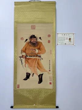 吴道子钟馗中堂画-吴道子钟馗中堂画促销价格、吴道子钟馗中堂画品牌- 淘宝