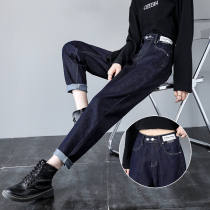 High-waisted jeans womens loose summer thin autumn clothes 2021 new nine-point Harlan dad pants women spring and autumn