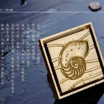 Submarine-JTD50-10HX