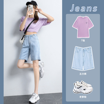 Tencel denim shorts womens summer thin 2021 new 5-point pants high waist ice silk loose wide leg five-point pants