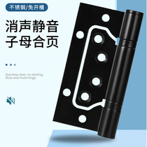 304 stainless steel mother and child hinge 4 inch black door silent door hinge bedroom solid wood door 5 inch letter hinge