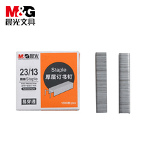 1 box of morning light staples 23) 13 Thick layer staples 23 13 Office financial staples plus heavy stapler