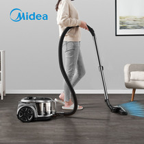 Midea vacuum cleaner household small large suction strong hand-held horizontal large work mite removal vehicle dust suction machine multi-purpose