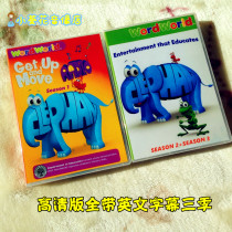 Word World Word World English dvd Natural Spelling phonics Enlightenment 90 Episode Animation Disc