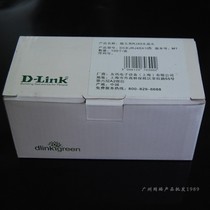 Original D-LINK Friends News Super Five Category 6 network Crystal Head RJ45 network cable connector