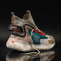 Guochao Men Shoes China Wind Big Code 46 Winter Coconut Shoes Putian Feet Wide 47 Men Aj High Bunch Sports Tide Shoes