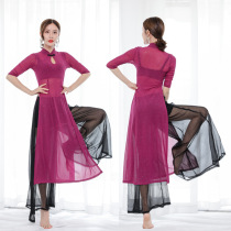 Belly dance clothing women's suit spring and summer 2020 new sleeve adult dance practice performance clothing
