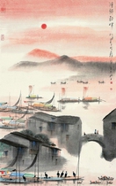 "Fishing Village Zhaohui" Yang Mingyi Celebrity Calligraphy and Painting Decorative Painting Traditional Chinese Painting Heart 30 * 47cm